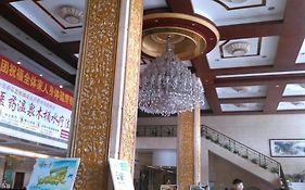Ju Long Wan Hotspring Hotel - Qingyuan Liang'an